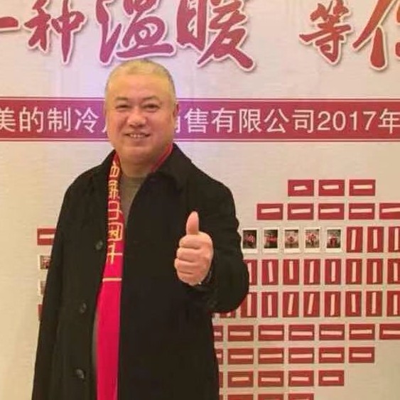常務(wù)副會(huì)長梁宗剛--匯倉空調(diào)
