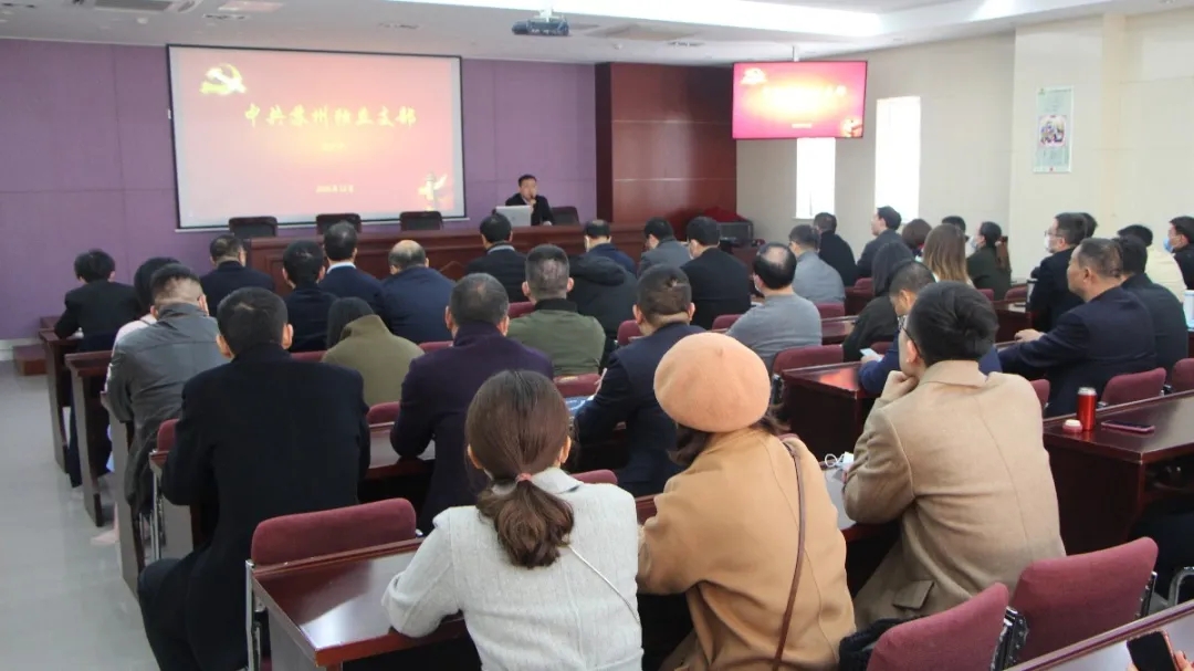 我會副會長張杰參加市工商聯(lián)學“四史”，踐初心活動(圖4)