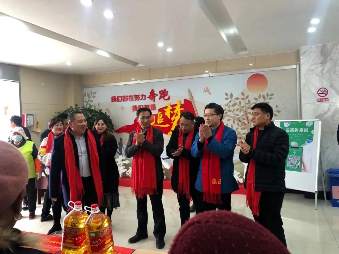 新春問候情誼深 魯商送暖“紅圍巾”(圖6)