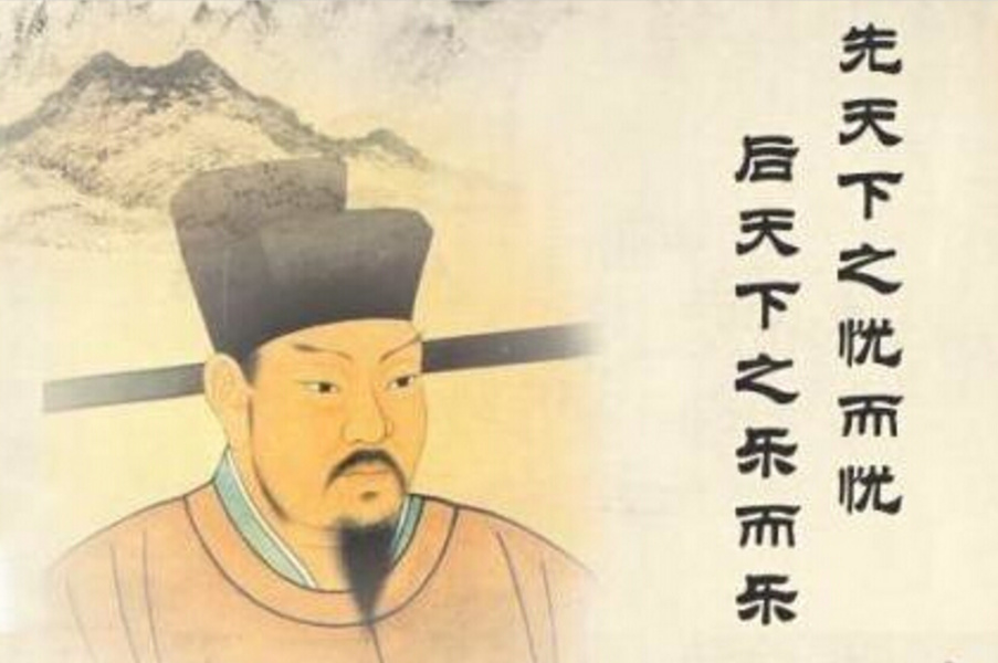 蘇州十大名人