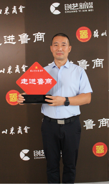 監(jiān)事 種衍檬
