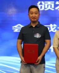 理事 宋恒沖