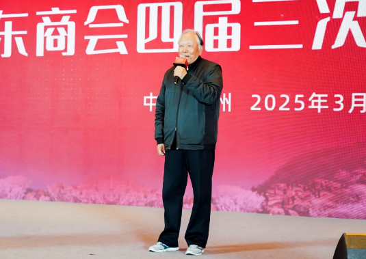 蘇州市山東商會隆重舉行四屆三次會員大會聯(lián)誼晚宴！(圖2)