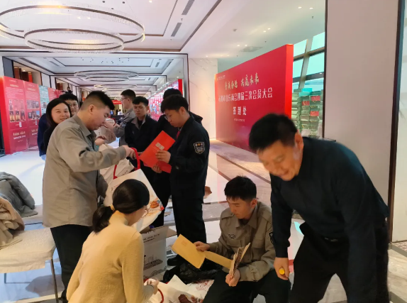 蘇州市山東商會隆重舉行四屆三次會員大會聯(lián)誼晚宴！(圖35)