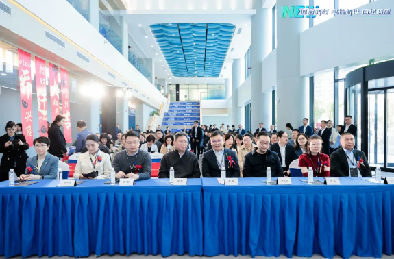 源啟新程，卓耀新址|祝賀副會長張雷企業(yè)-源卓微納總部大樓落成！(圖2)