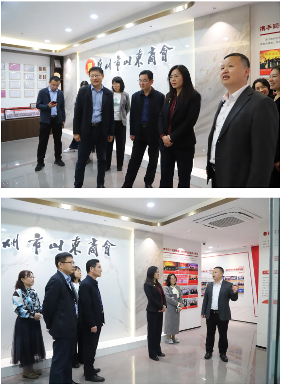 濟南市投資促進局暨平陰縣政府考察團到訪蘇州市山東商會(圖6)