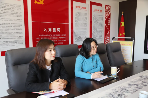 蘇州市金融業(yè)商會到訪蘇州市山東商會(圖2)