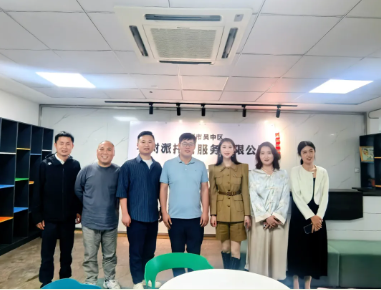 凝聚青年力量，開啟嶄新篇章—蘇州市山東商會青委會開展走訪活動