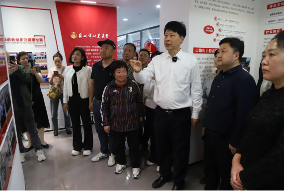 “山東老鄉(xiāng)走四方”活動走進(jìn)蘇州市山東商會(圖7)