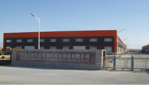 蘇州市山東商會力薦:平度——蓼蘭高端裝備產(chǎn)業(yè)園(圖5)