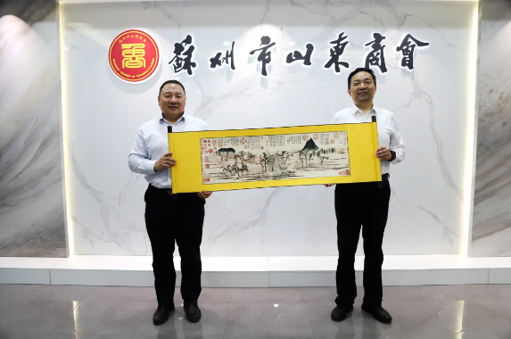 濟(jì)南市人民政府駐上海（廈門）辦事處主任畢敬濤一行到訪蘇州市山東商會(huì)(圖8)